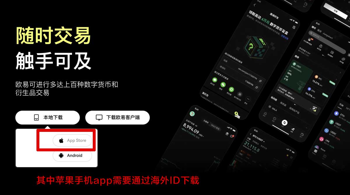 币安钱包下载_币安官方钱包下载_币安充值资金方法